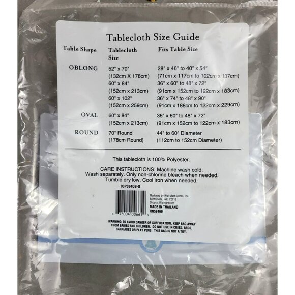 Bright Hunter Green Table Cloth Christmas Holiday Striped 60" x 84" NIP JH1424 - Picture 4 of 4